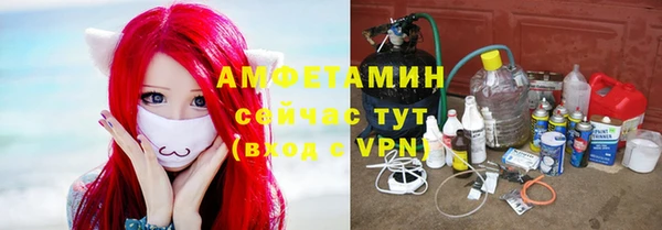 таблы Новодвинск