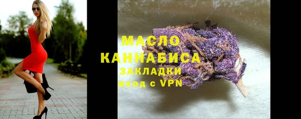 ПСИЛОЦИБИНОВЫЕ ГРИБЫ Верхнеуральск