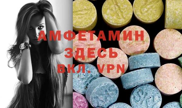 каннабис Новокубанск