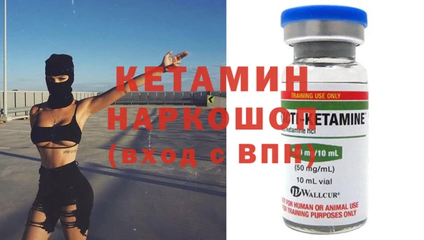 каннабис Новокубанск