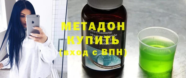 таблы Новодвинск