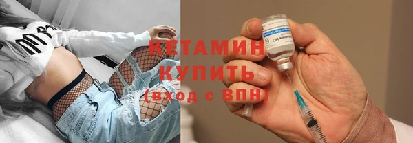 каннабис Новокубанск