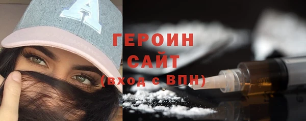 каннабис Новокубанск
