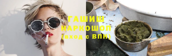 таблы Новодвинск