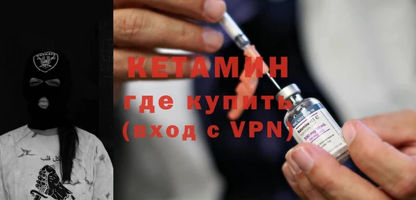 каннабис Новокубанск