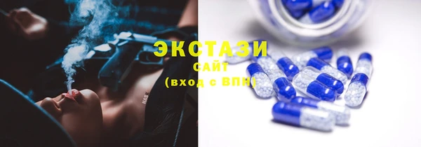 таблы Новодвинск