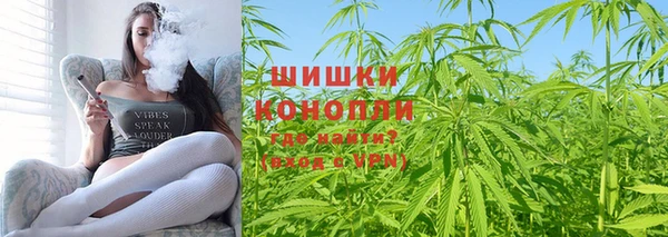 каннабис Новокубанск