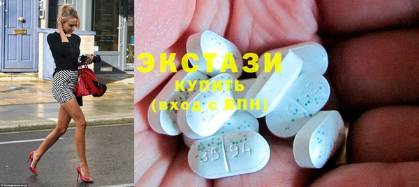 mdma Верхнеуральск