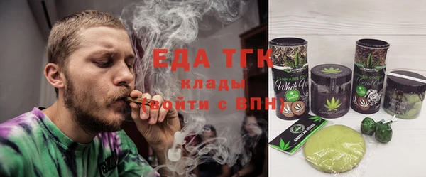 таблы Новодвинск