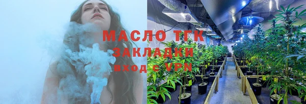 таблы Новодвинск