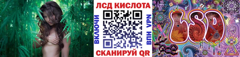 Наркотические марки 1,5мг  Углегорск 
